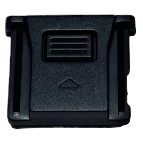 Panasonic dcgh5m2 copriscarpe - panasonic,