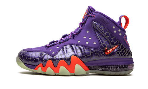 Nike air barkley posite max - nike,