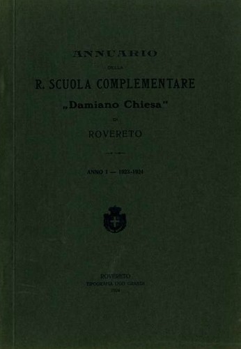 Annuario della scuola - annuario, r.