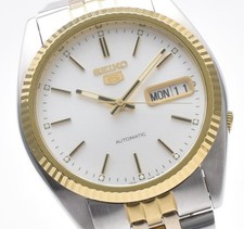 Near mint seiko - mint】seiko, 5