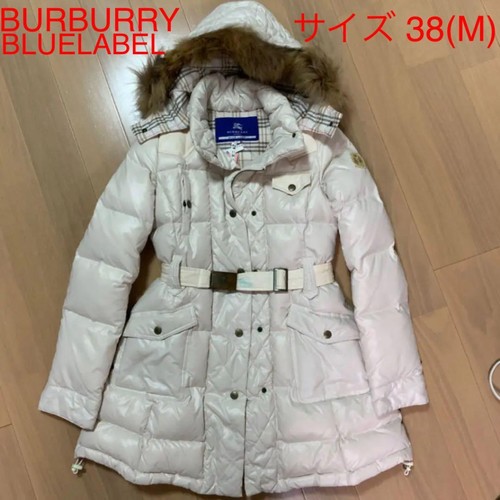 Burberry blue label cappuccio - blue,