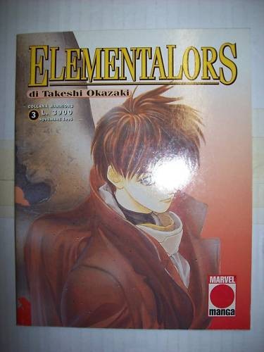 Elementalors t - -,