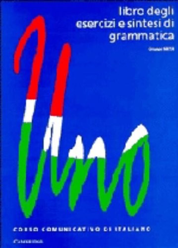 Uno libro degli esercizi e - uno:,