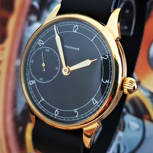 Orologio matrimonio molnija - orologio,