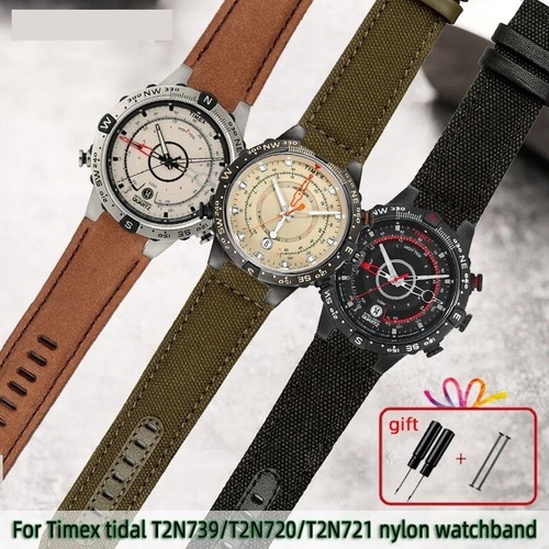 Cinturino orologio vera pelle