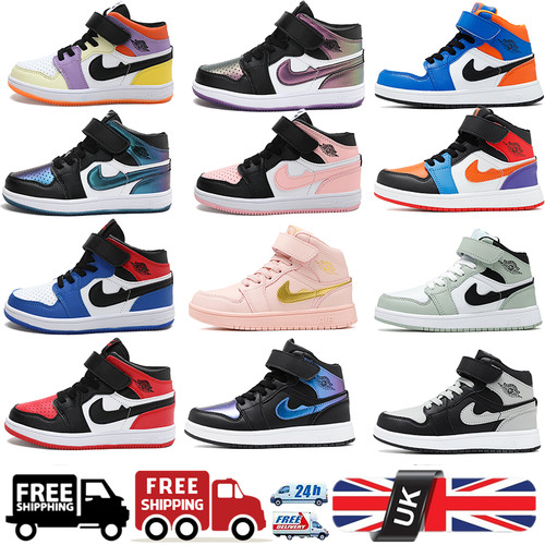 Scarpe ginnastica bambini - scarpe, da