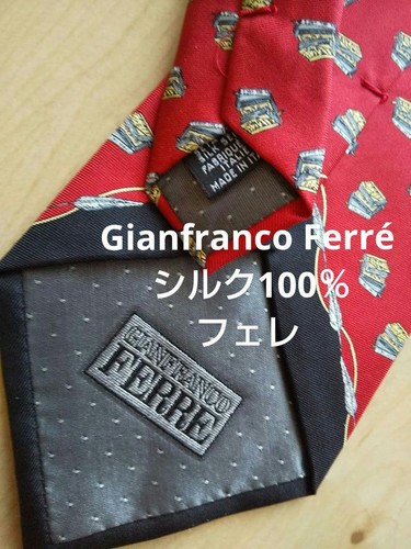 Cravatta gianfranco ferré - cravatta, in