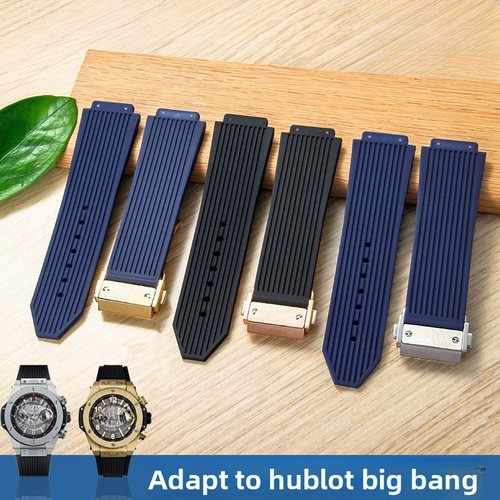 Cinturino orologio silicone - , a