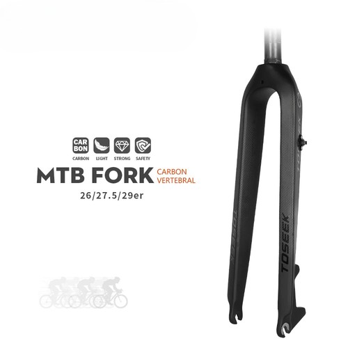 Forcella rigida bici mtb fibra