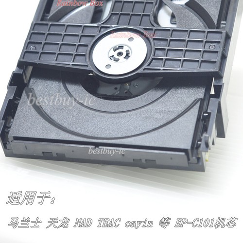 Gruppo vassoio marantz per - cd,