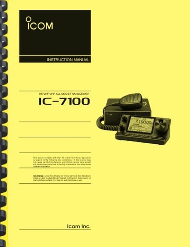 Ricetrasmettitore icom 7100 - ricetrasmettitore,