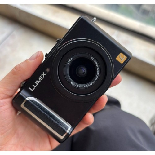 Panasonic lumix dmc lx3 - panasonic, dmc-lx3