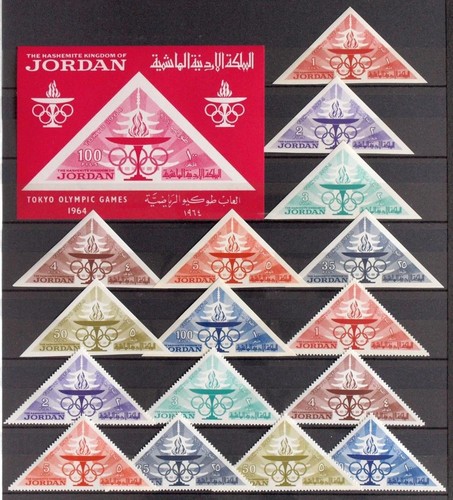 Jordan 1964 olympics superbo - 1964, olympics,