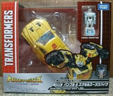 Tuta Takara TOMY Transformers