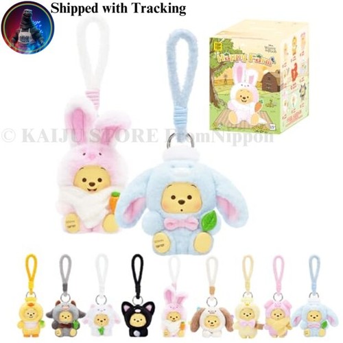 Ciondolo peluche winnie - ciondolo,
