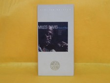 MASTERSOUND - Miles Davis -