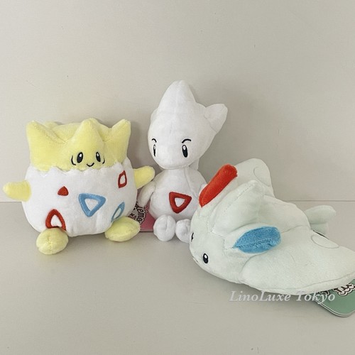 Pokemon peluche togepi - peluche,