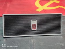 VINTAGE FIAT 125p FSO POLSKI