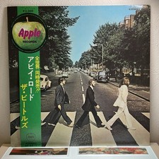 The Beatles - Abbey Road/LP