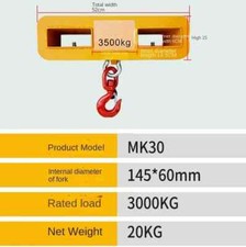 Gru di sollevamento MK30