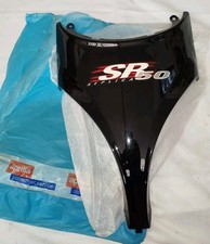 Aprilia SR 50 Racing Stealth