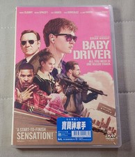 movie Baby Driver DVD Hong