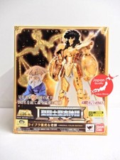Saint Seiya Saint Myth Cloth