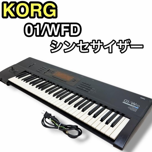 Korg music workstation - fd,