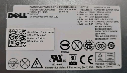 Alimentatore dell f255e - alimentatore, f255e-00