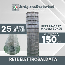 Rete elettrosaldata zincata - rete,