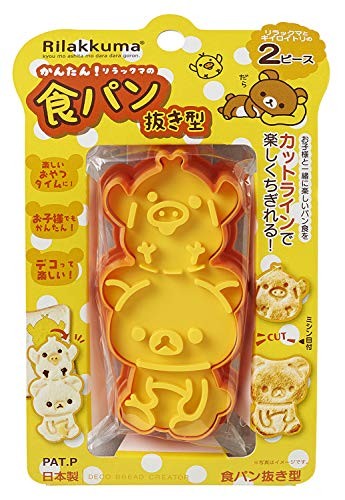Tagliapane osk rilakkuma 2 - rilakkuma, ts-2