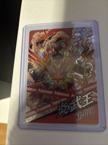 Pokemon mengka carta - 2.0,