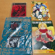 Hajime no Ippo Goods 4Pc Set