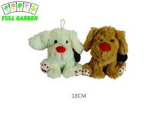 PELUCHE CANE SIMPATICO SAN