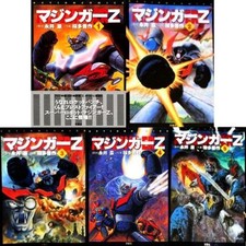 Manga MAZINGER Z Action Comics