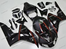 Per CBR1000RR 2006-2007 Kit