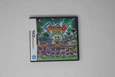 Inazuma Eleven 3 Sekai e no