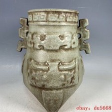 Vaso vino 8,8" vecchia