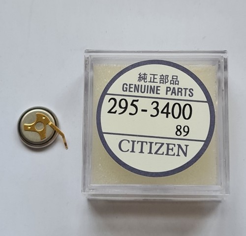 Batteria citizen 295 - batteria,