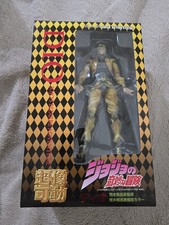 JoJo's Bizarre Adventure