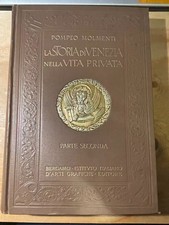 Pompeo Molmenti : LA STORIA DI
