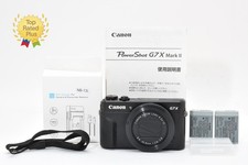 2 batterie [QUASI COME NUOVE]