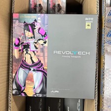 Modellino Kaiyodo Juri