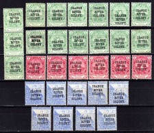 ORANGE FREE STATE 1900-02 SOVRASTAMPE INCERNIERATE SELEZIONE ZECCA SG 133-135, 30 FRANCOBOLLI