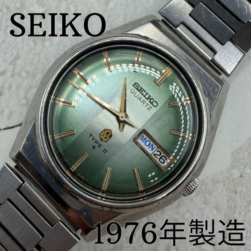 Orologio polso uomo seiko - polso,