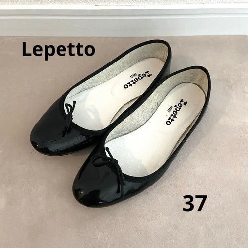 Ballerine repetto pelle - repetto,