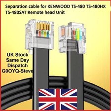 Cavo di separazione KENWOOD