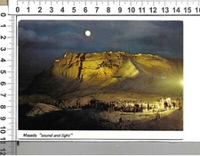 157 - MASADA - SOUND AND LIGHT -