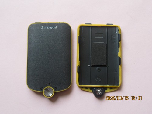 Copribatteria nokia 3720 - nokia,