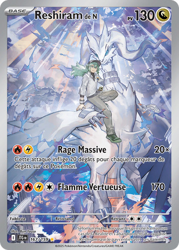 Carte pokémon reshiram n - carte,